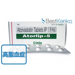 Agbv